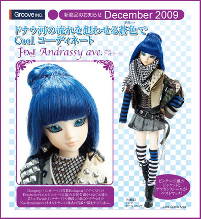http://www.magmaheritage.com/Andrassyavepromo/Andrassyavepromo1.jpg