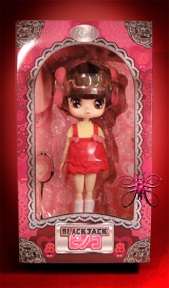 http://www.magmaheritage.com/Blackjack%20Byul/blackjackbyul1med.jpg