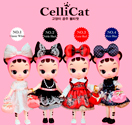 http://www.magmaheritage.com/Cellicat/Cellicat-1~4small.jpg