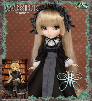 http://www.magmaheritage.com/Gosick/gosick1medium.jpg