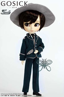 http://www.magmaheritage.com/Gosick/kazuyakujoisul2medium.jpg