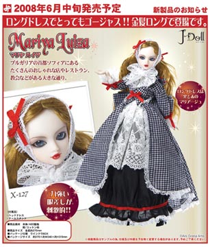 http://www.magmaheritage.com/Mariya%20Luizapromopagemedium.jpg