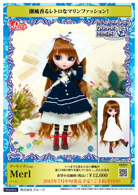 http://www.magmaheritage.com/MerlPullip/MerlPullipproto.jpg