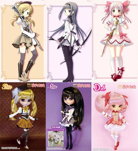 http://www.magmaheritage.com/PuellaMagiMadoka/puellamagiacombined.jpg