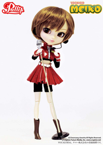 http://www.magmaheritage.com/VocaloidMeikoPullip/VocaloidMeikoPullip1med.jpg
