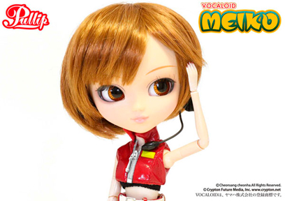 http://www.magmaheritage.com/VocaloidMeikoPullip/VocaloidMeikoPullip2med.jpg