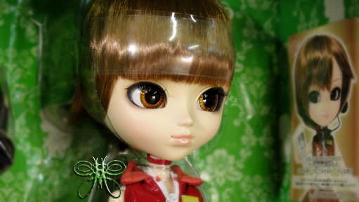 http://www.magmaheritage.com/VocaloidMeikoPullip/meikoinbox2medium.jpg