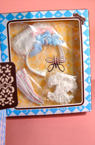 http://www.magmaheritage.com/angelicprettyoutfits2011/decorationdream4med.jpg