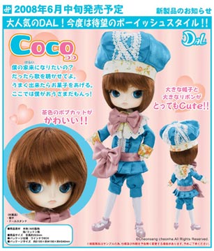 http://www.magmaheritage.com/coco_dalpromolarge1medium.jpg