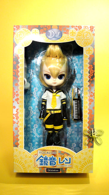 http://www.magmaheritage.com/kagaminelen/kagaminelenactuallarge.jpg