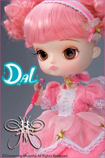 http://www.magmaheritage.com/magicalpinkchandalpromo1medium2.jpg