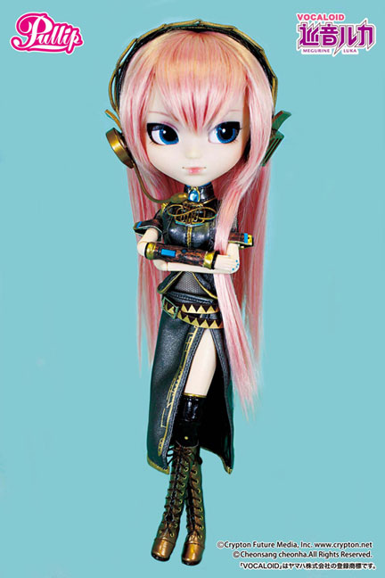 http://www.magmaheritage.com/megurineluka/MegurineLuka2.jpg
