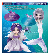 http://www.magmaheritage.com/minilibrapullip/minilibrapullippiscessmall.jpg