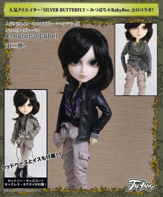 http://www.magmaheritage.com/natsumetaeyang/natsumetaeyanglarge.jpg