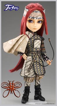 http://www.magmaheritage.com/seiran1medium1.jpg