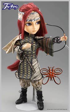 http://www.magmaheritage.com/seiran1medium2.jpg