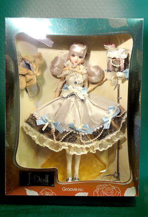http://www.magmaheritage.com/stsauveur/stSauveur1large.jpg