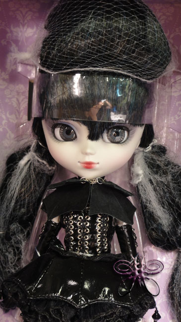 http://www.magmaheritage.com/yomipullip/yomiinbox3large.jpg
