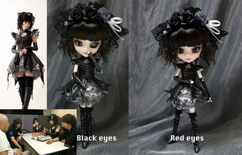 http://www.magmaheritage.com/yukipullip/yukipullip1.jpg