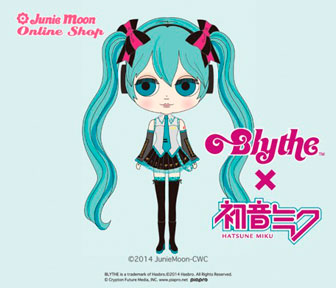 https://www.magmaheritage.com/Blythe/miku/miku1medium.jpg