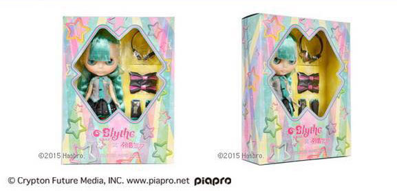https://www.magmaheritage.com/Blythe/miku/miku8medium.jpg