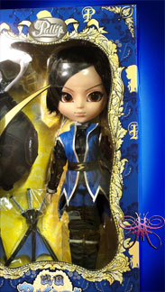 https://www.magmaheritage.com/DateMasamunePullip/DateMasamuneout2med.jpg