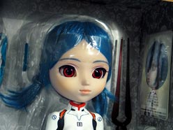 ReiAyanamiinboxsmall3.jpg