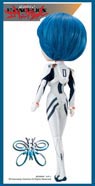 ReiAyanamipullip2small.jpg