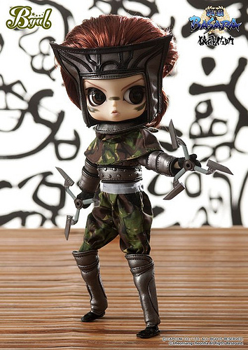 https://www.magmaheritage.com/SarutobiSasukeByul/_SarutobiSasukeByul2.jpg