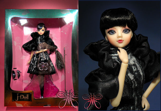 https://www.magmaheritage.com/lavallej-doll/lavallej-dollinboxgallery.jpg