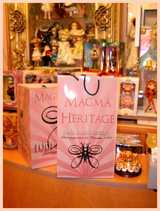 https://www.magmaheritage.com/magmasmallbag.jpg