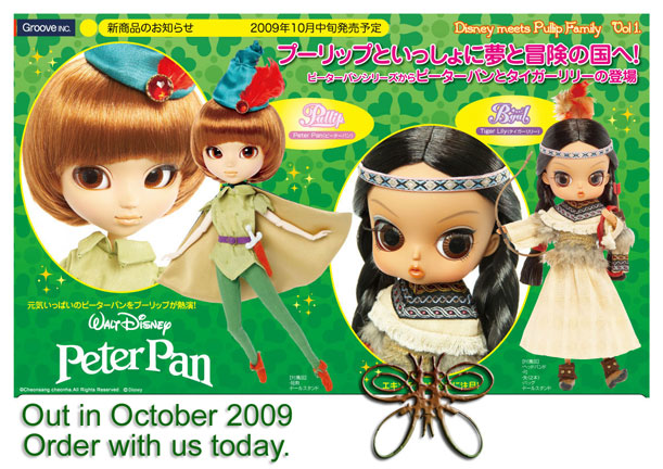 https://www.magmaheritage.com/peterpantigerlilylarge.jpg