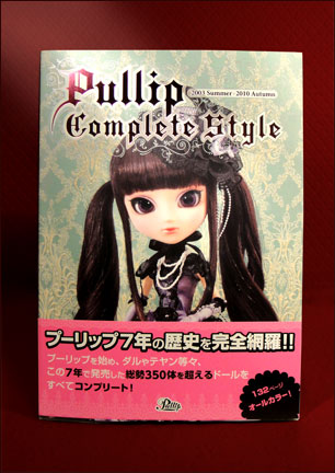 https://www.magmaheritage.com/pullipbook2010/pullipbook2010a.jpg