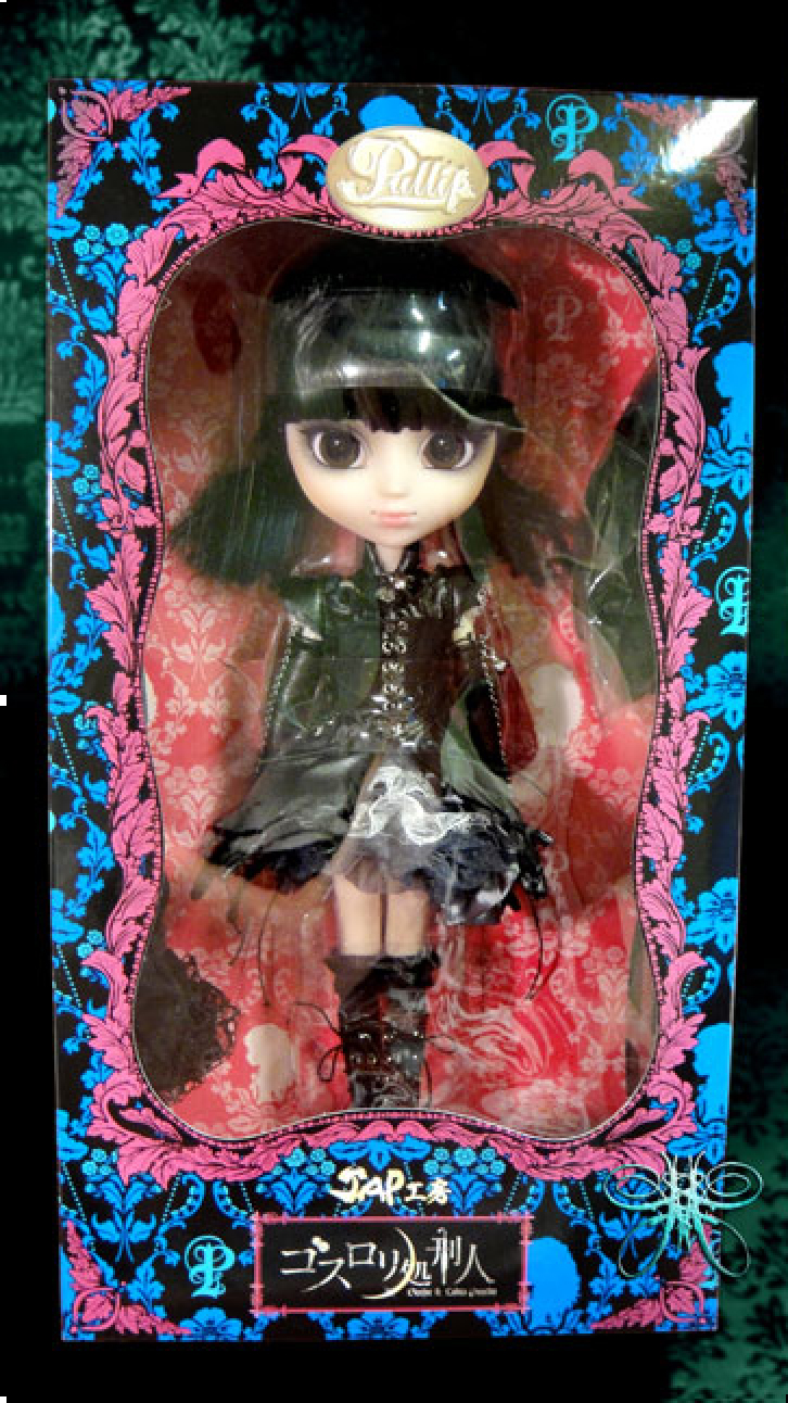 https://www.magmaheritage.com/yukipullip/yuki_black.jpg